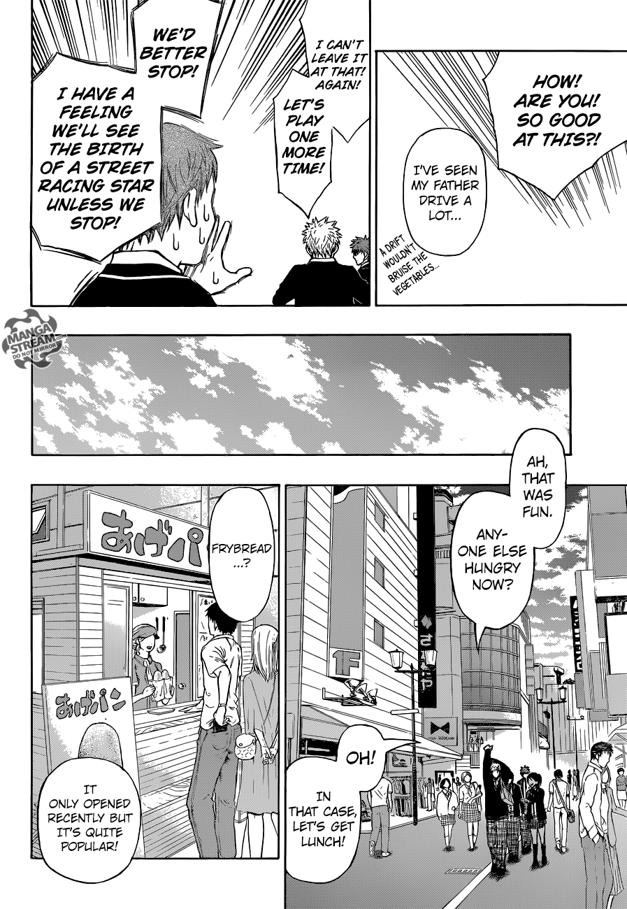 Robot x Laserbeam Chapter 26 13